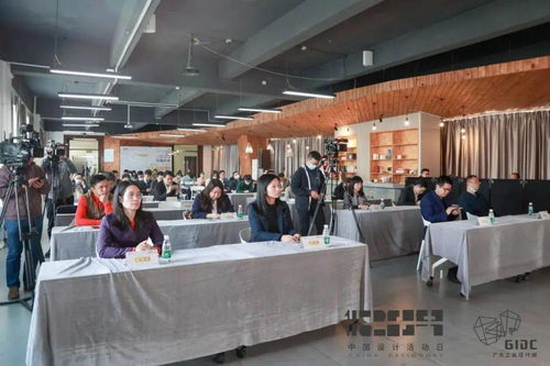 2020中國設(shè)計活動日暨廣東工業(yè)設(shè)計城創(chuàng)新設(shè)計周即將啟幕，十五場活動與上千款創(chuàng)新產(chǎn)品引領(lǐng)設(shè)計產(chǎn)業(yè)新浪潮